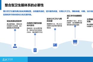 十年前的英超最终积分榜❗城军车前三！曼联第七&埃弗顿第五！